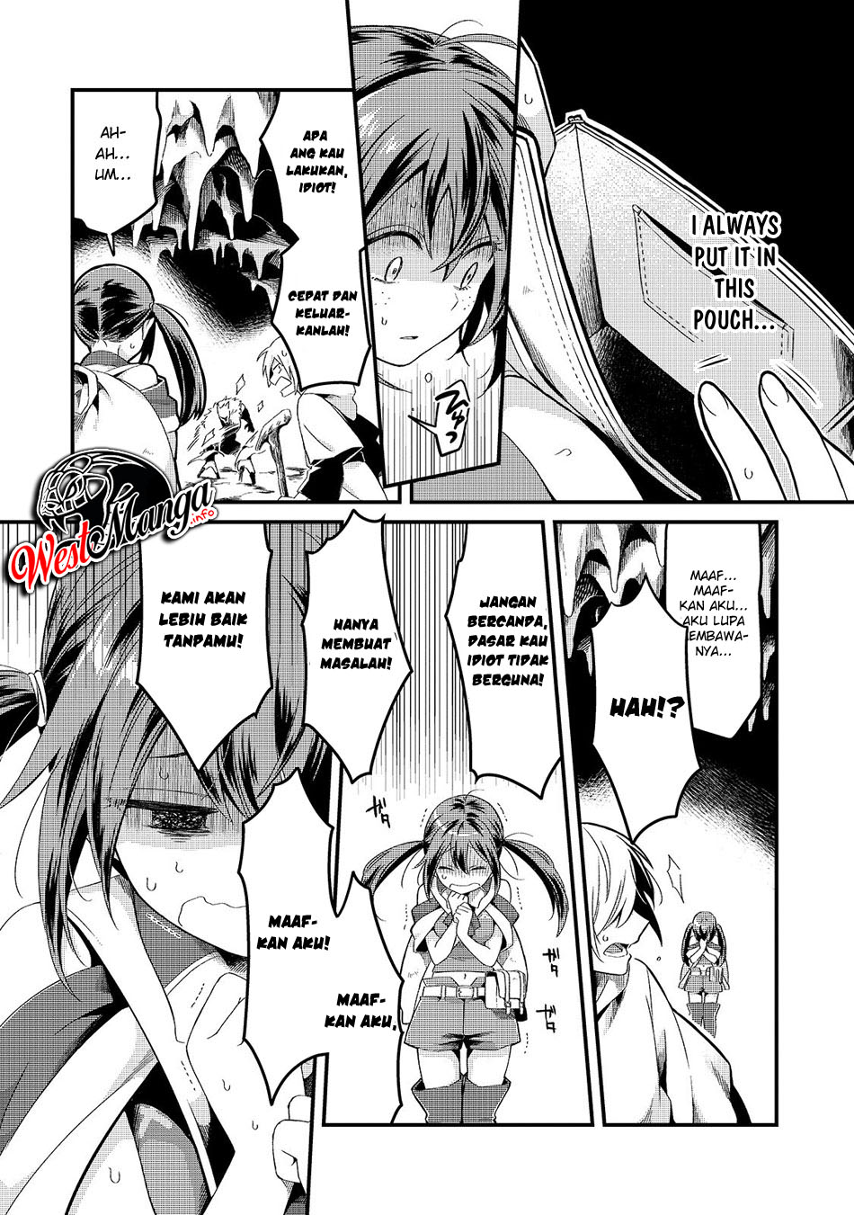 Welcome to Cheap Restaurant of Outcasts! (Tsuihousha Shokudou e Youkoso!)